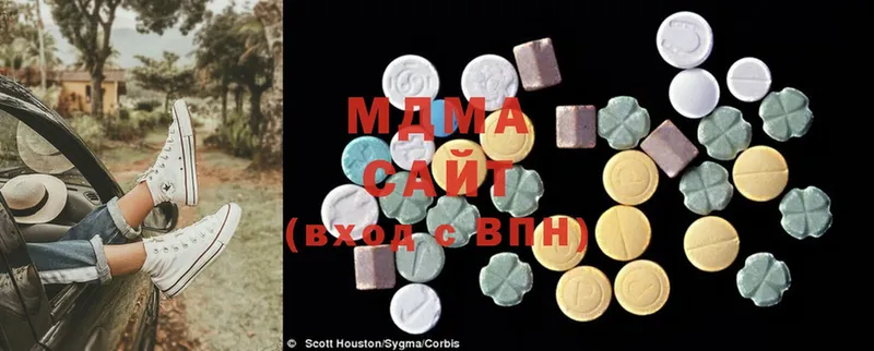 MDMA Molly  Харовск 